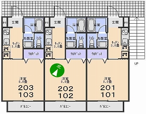 ���݉w�߂��̃����e�W����