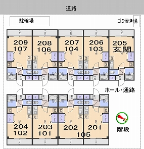 ���݉w�߂��̃����e�W����