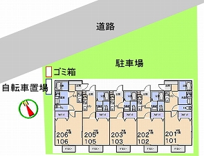 �P�g�Ҍ����A�p�[�g�A���}�T�ݖ��߂�