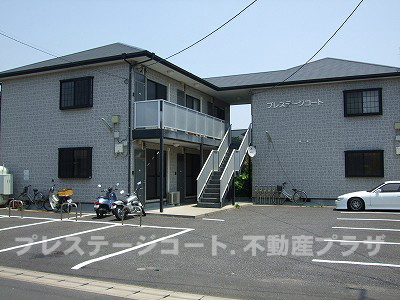 ���q�s�̂P�j�A�p�[�g�A�v���X�e�[�W�R�[�g