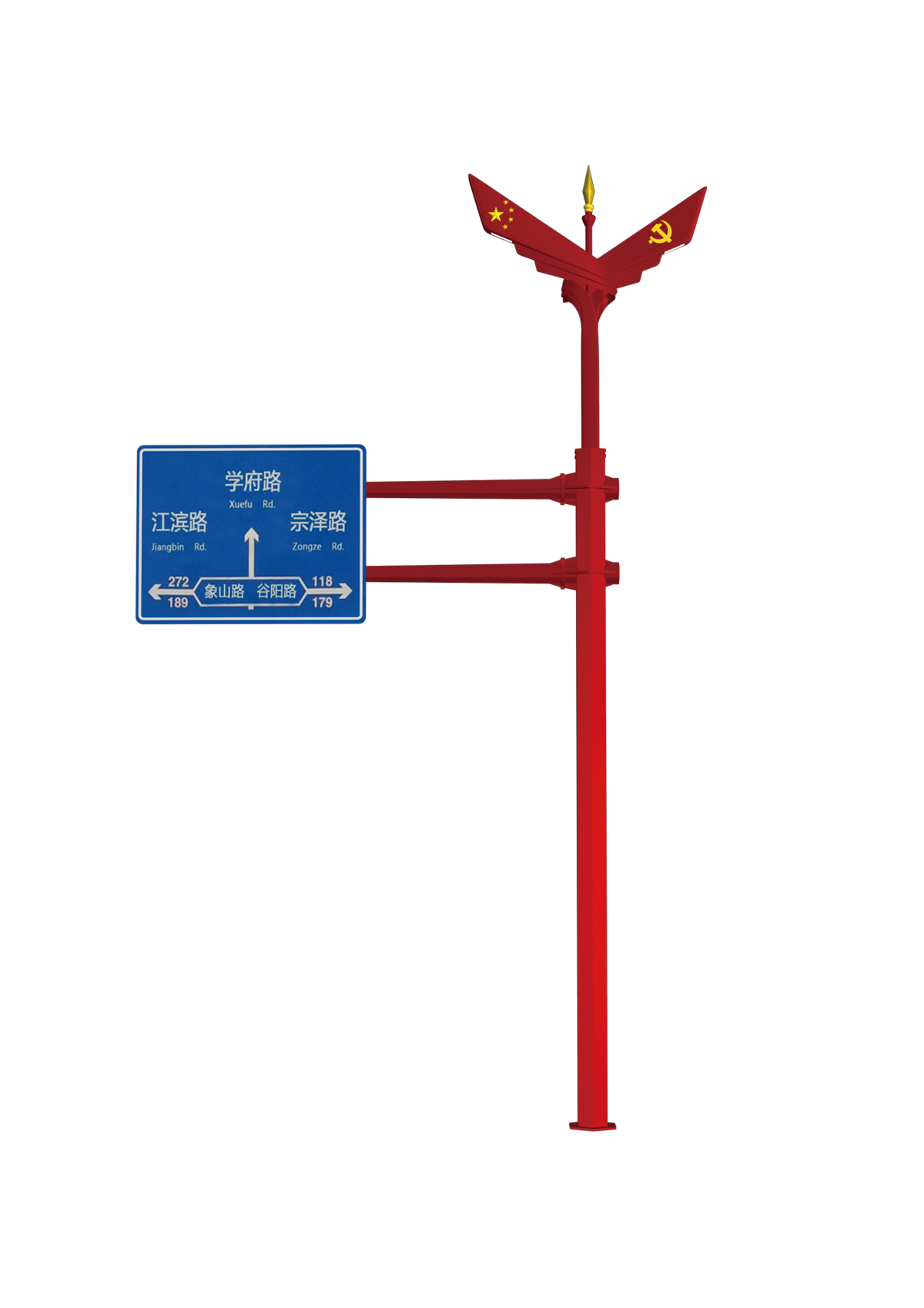 國旗智光-共杆 國旗智光-共杆