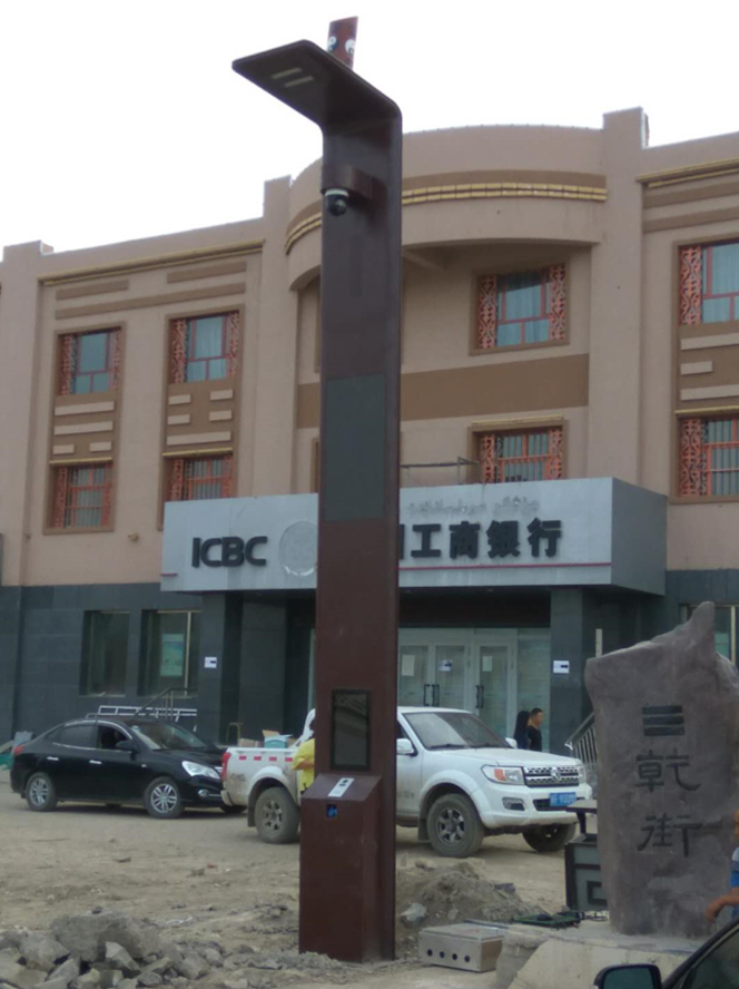 香蕉免费在线视频5